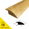 Ramp Profile - 63mm x 24mm - (choose length & finish)